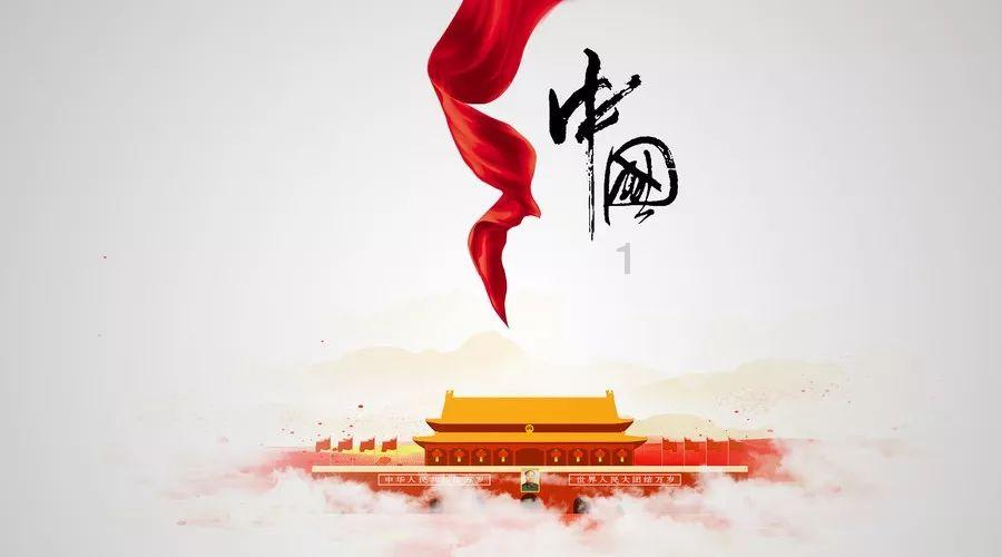 卫健为民丨迎新春 送温暖——岱岳区妇幼保健院（岱岳区第三人民医院）到“第一书记”派驻村走访慰问